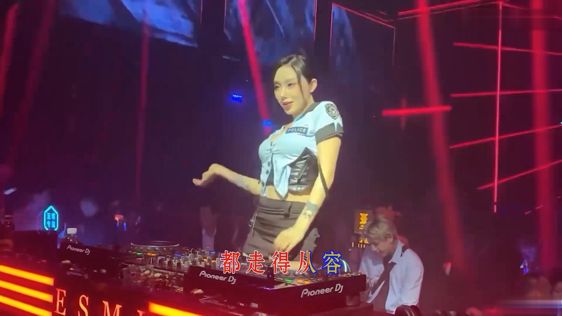 车载DJ舞曲 - 与你到永久 (女声DJ版)