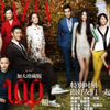 红秀GRAZIA 第100期 林更新拍摄花絮