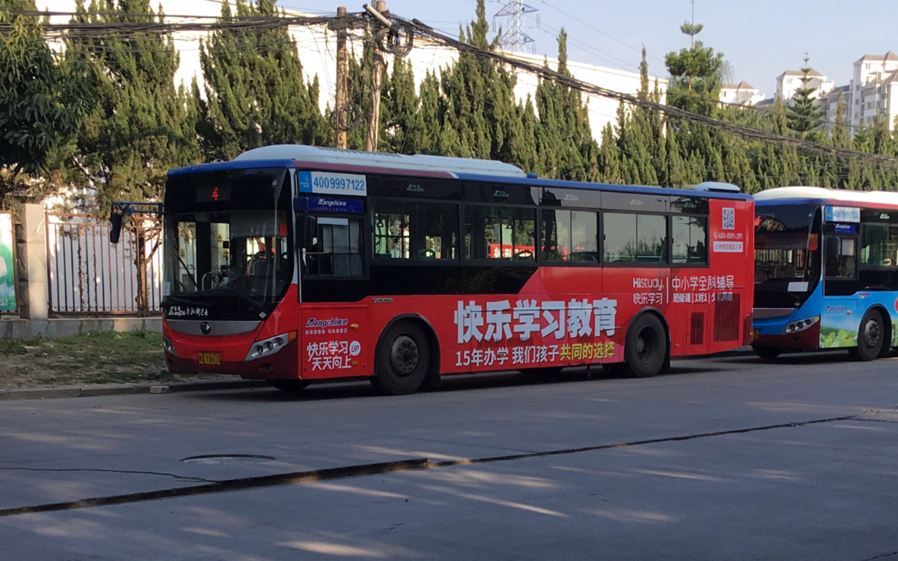 福州公交车型大全10-福州公交集团（申龙/福达） - 哔哩哔哩