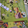 磁力拼图，适合幼儿，可以培养孩子的专注力和耐心哦