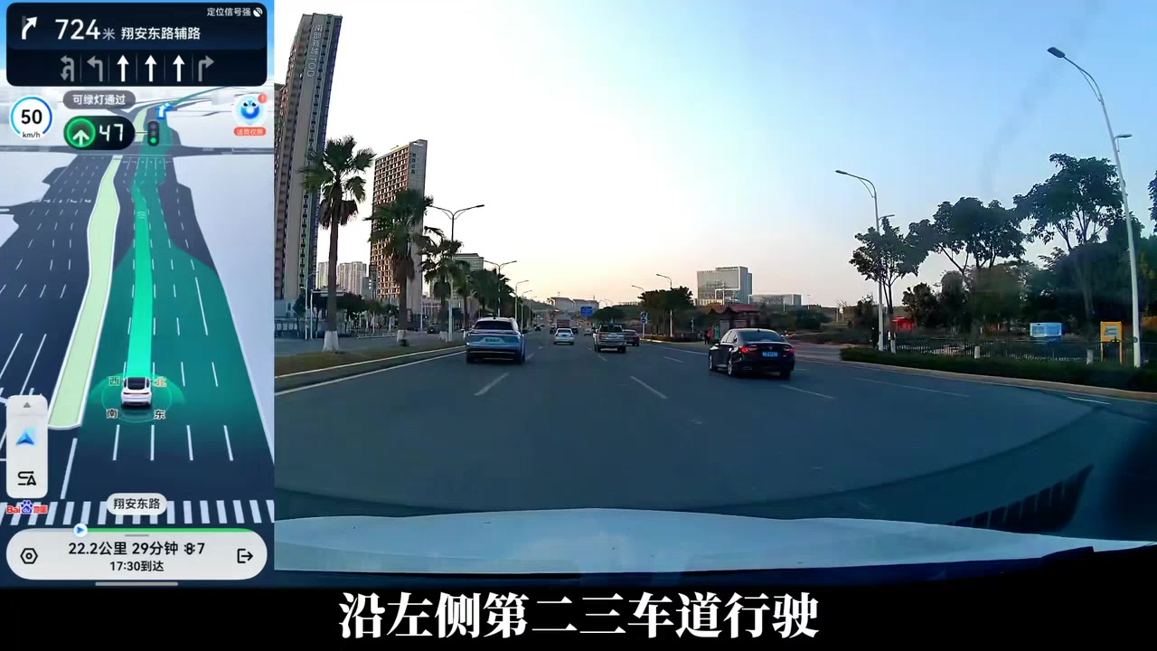 百度地图和高德哪个好？本期来看连续路口先靠右随后靠左的路段