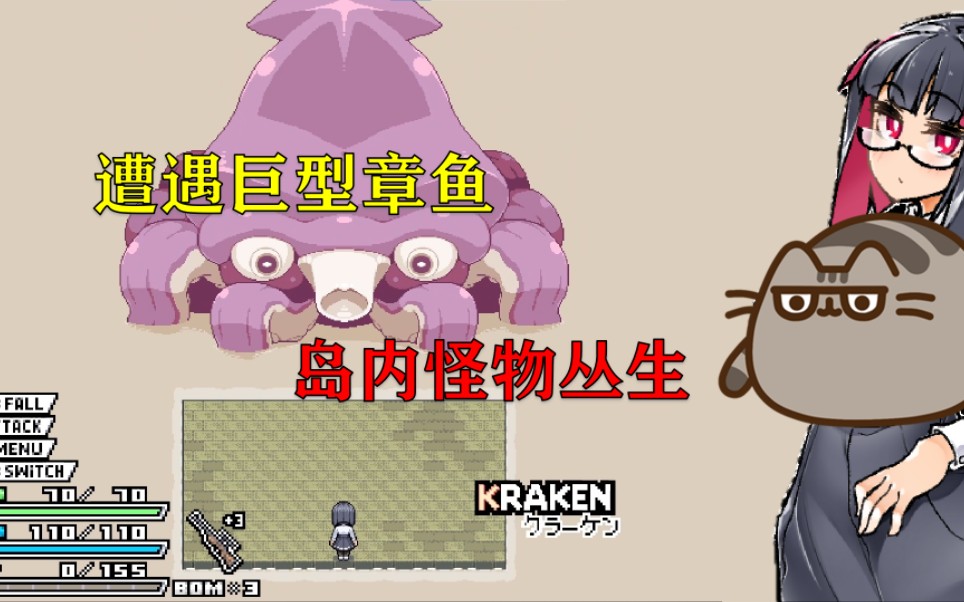 【PC/2D/爆款ARPG/中文】莉吉妮塔的冒险 Ver1.4 DL官中版+联动漫画动画