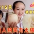 老挝小舅子也想尝尝姐姐在中国卖的甜瓜是什么味道，可马上要断货了
