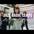 【西药Shea/Jazz/南京Crazy Tempo课堂视频】2021.01.31