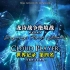 【FF14】龙诗战争绝境战 Cloudplayer 世界第四 全流程击破视角（附全技能&台词翻译）