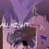 【洛天依 唯Tu】R&B All Night【原创PV付】【哈士奇P】