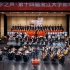 2021年浙江大学新年音乐会，2021.1.1，杭州剧院