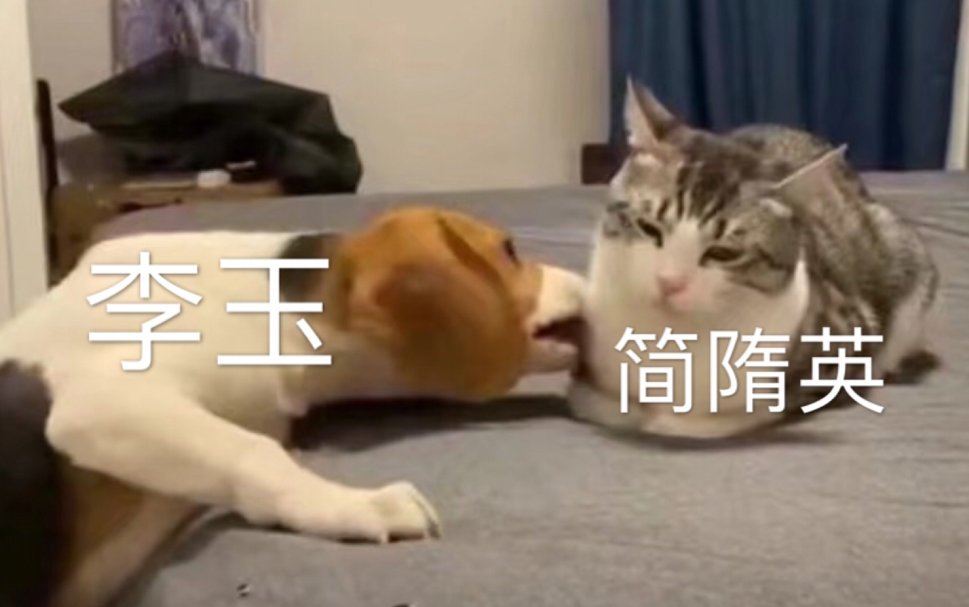 188男团绝望家庭主妇李玉和他的简哥