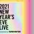 Big Hit Labels 2021 New Year's Eve Live (HD Multiview 6)