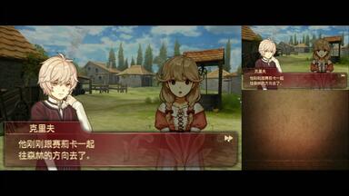 玩下<em class="keyword">火焰纹章回声</em>另一位英雄