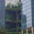 新加坡花园城市