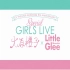EX THEATER ROPPONGI SPECIAL GIRLS LIVE