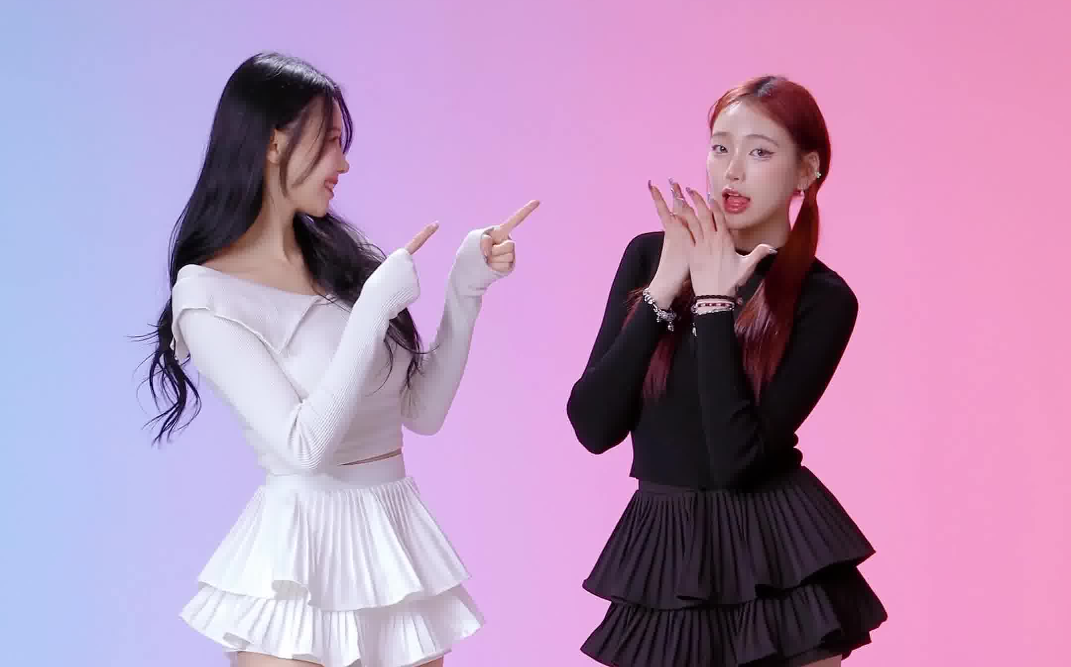 Lee Ah-young, let's see how many seconds I can control you.