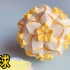 漂亮的立体仿真花球折纸，每一面都好看到让人怜爱，详细折法一步步教你！