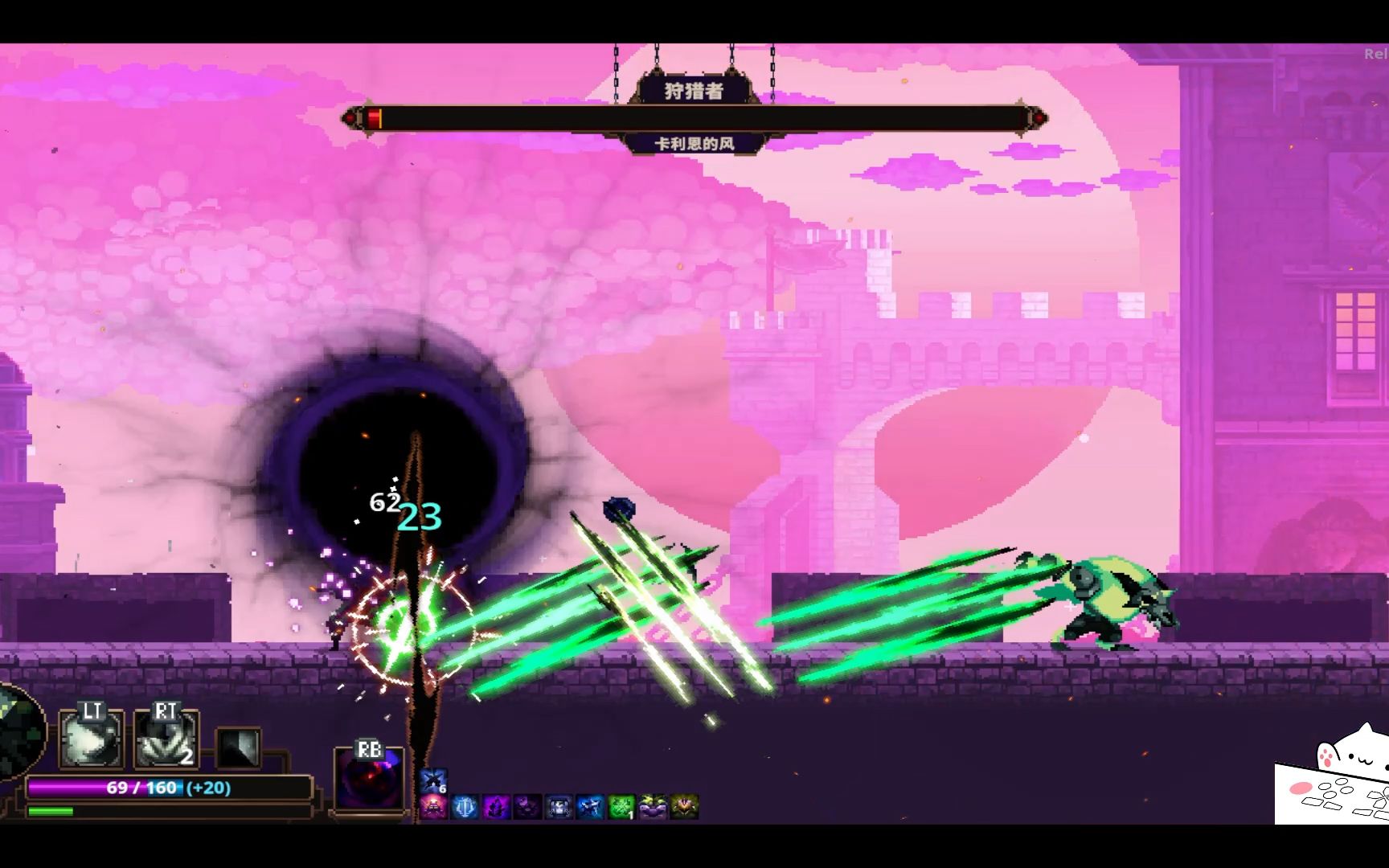 strong terry katana zero strong terry katana zero