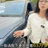 【上海芯语新能源二手车】视频加载中，速速查收惊喜！