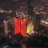 《与祖国同庆》庆祝中华人民共和国成立70周年纪录片