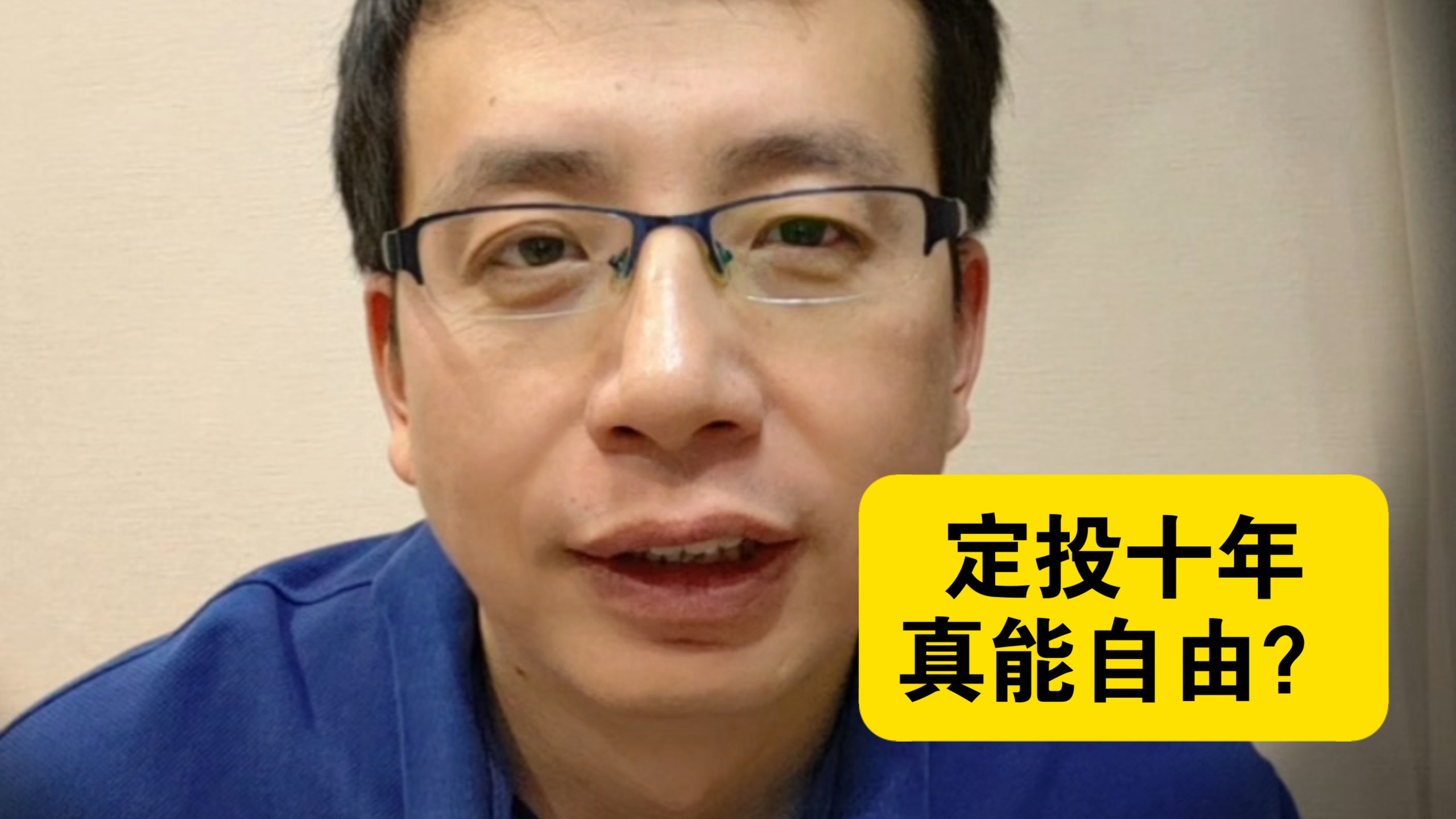 字幕下载