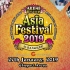 AKB48 Group Asia Festival 2019 in BANGKOK Presented by SHAND