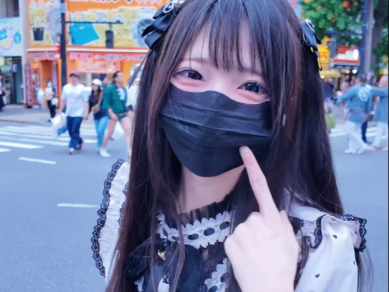 Oni ~ specially sent to you to see ^_ ̫ _ ̥`ಣ