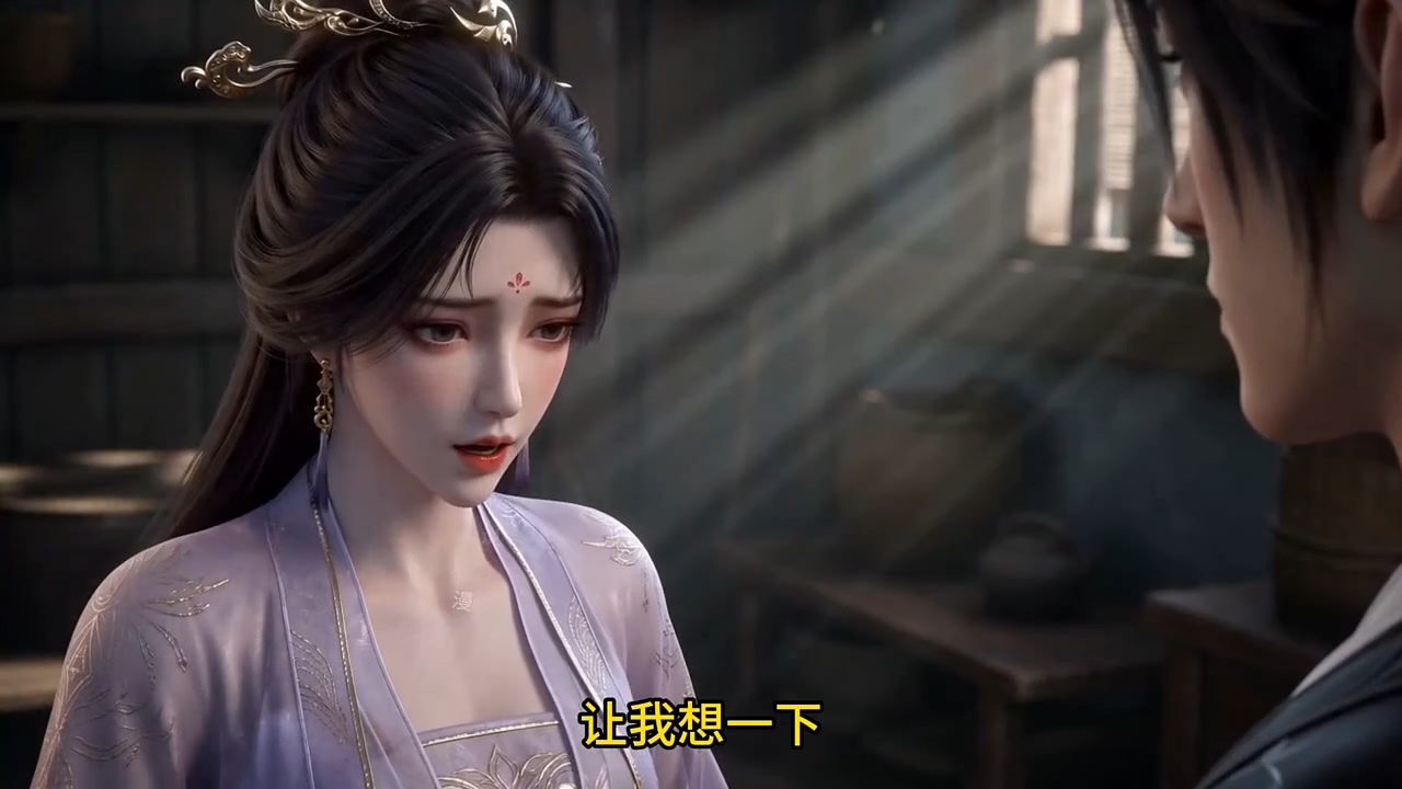 《星月神雕》第103集丨今天杨过不对劲