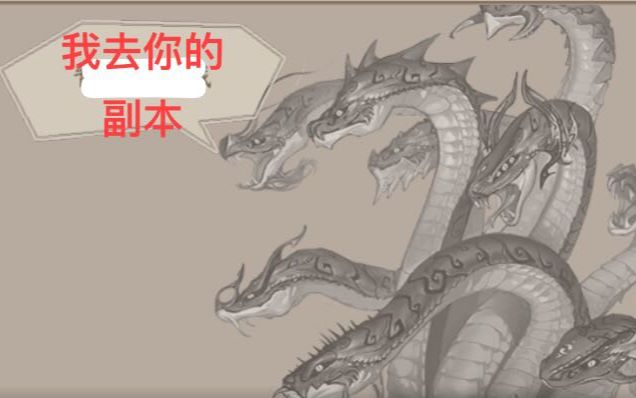 泠云 阴阳师日常 小小黑过魂十 全场最佳 童男 哔哩哔哩 つロ干杯 Bilibili