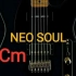 “Smooth Neo Soul风格” 即兴伴奏 in Cm