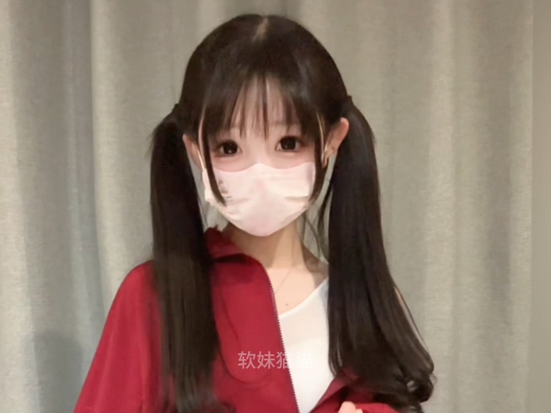 The latest video of [Soft Girl Cat Cat has become an adult] is now online, come and watch!