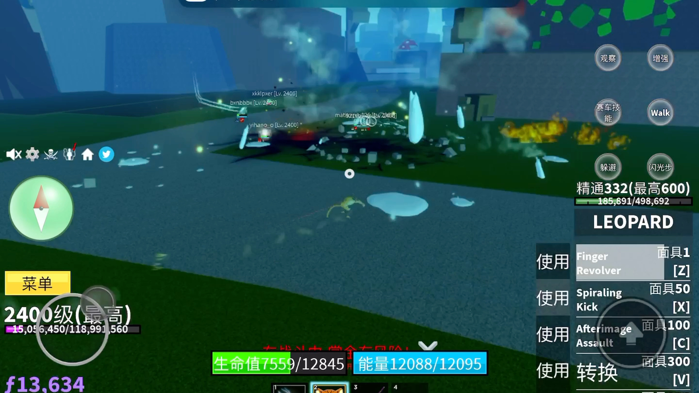 谁能一起挂海怪,能挂很多钱的那种 【Blox Friut】【roblox海贼王】网络游戏热门视频