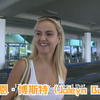 捷克名模娇莱恩•博斯特（Joleyn Burst）的鹿儿岛旅游日记