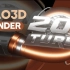 iBlender中文版插件教程使用 Blender 制作 3D 印章Blender