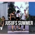 【中英字幕】Jusuf | 美好的暑假生活Vlog @哦豁字幕组