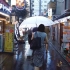 助眠向~漫步在雨天的东京街头
