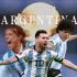 【阿根廷 | 4K】阿根廷世界杯历史最新15大进球！