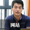 网站域名续费#网站搭建#网站设计#网站开发