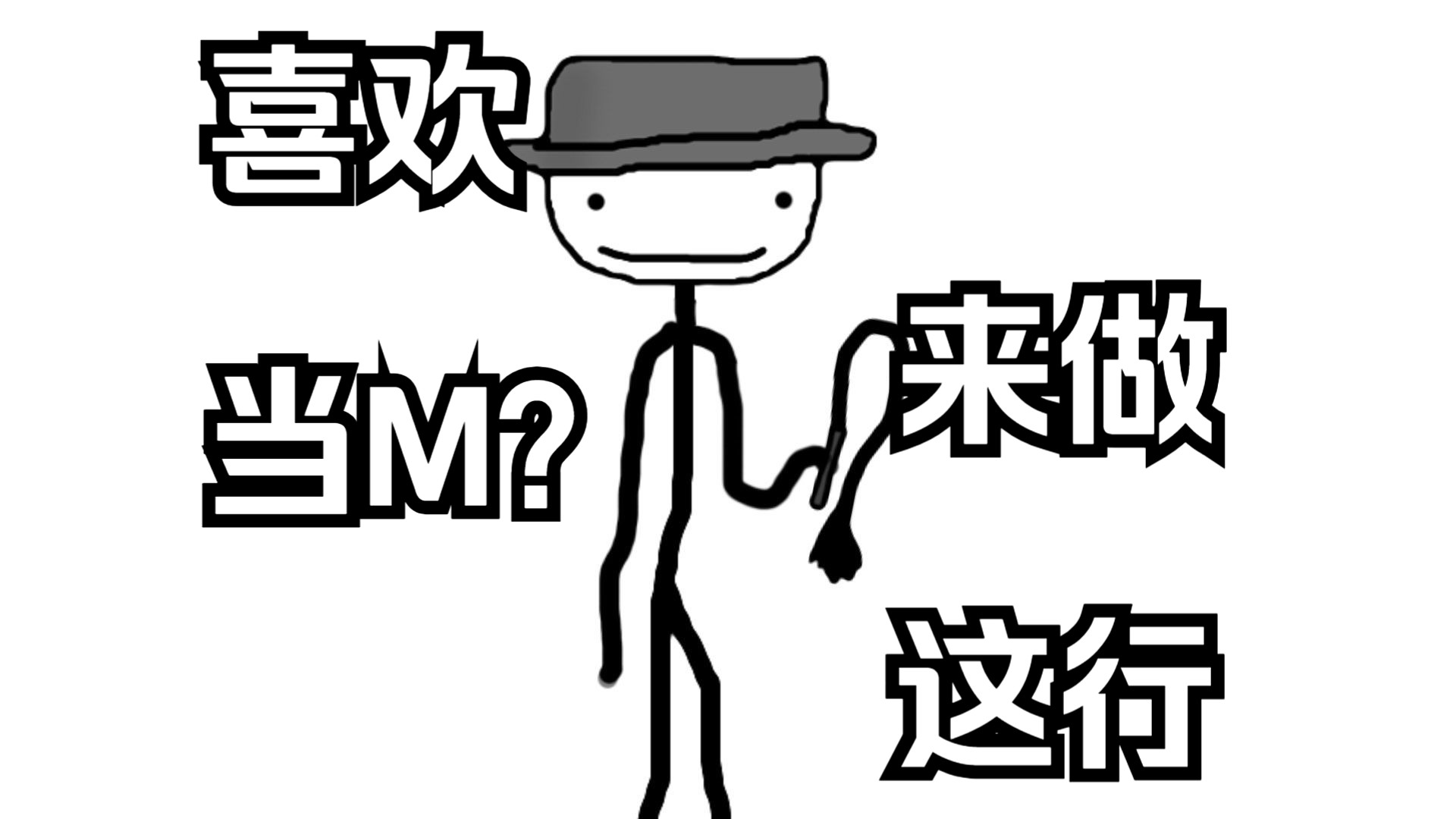 欧洲史上那些邪门行当