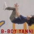 【bboy影片】Yannick 小哥 个人秀 态度帅气