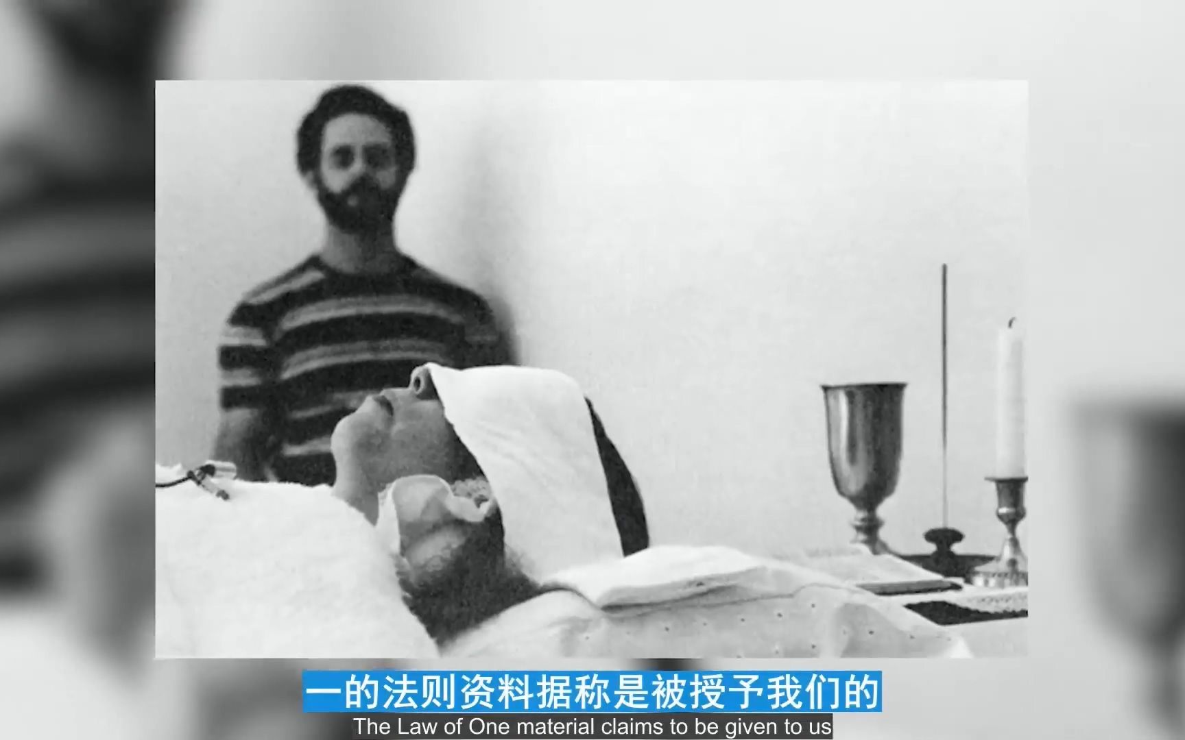 宇宙秘密 The Cosmic Secret 哔哩哔哩 つロ干杯 Bilibili