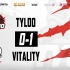 【IEM科隆】TYLOO vs Vitality  Overpass