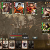 三国杀狠活武将屈晃：全场兵乐电！人造连营！_桌游棋牌热门视频