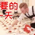 在上海为80个人做我的奥地利家乡菜，中国厨师会帮我吗？！第一个说德语的视频