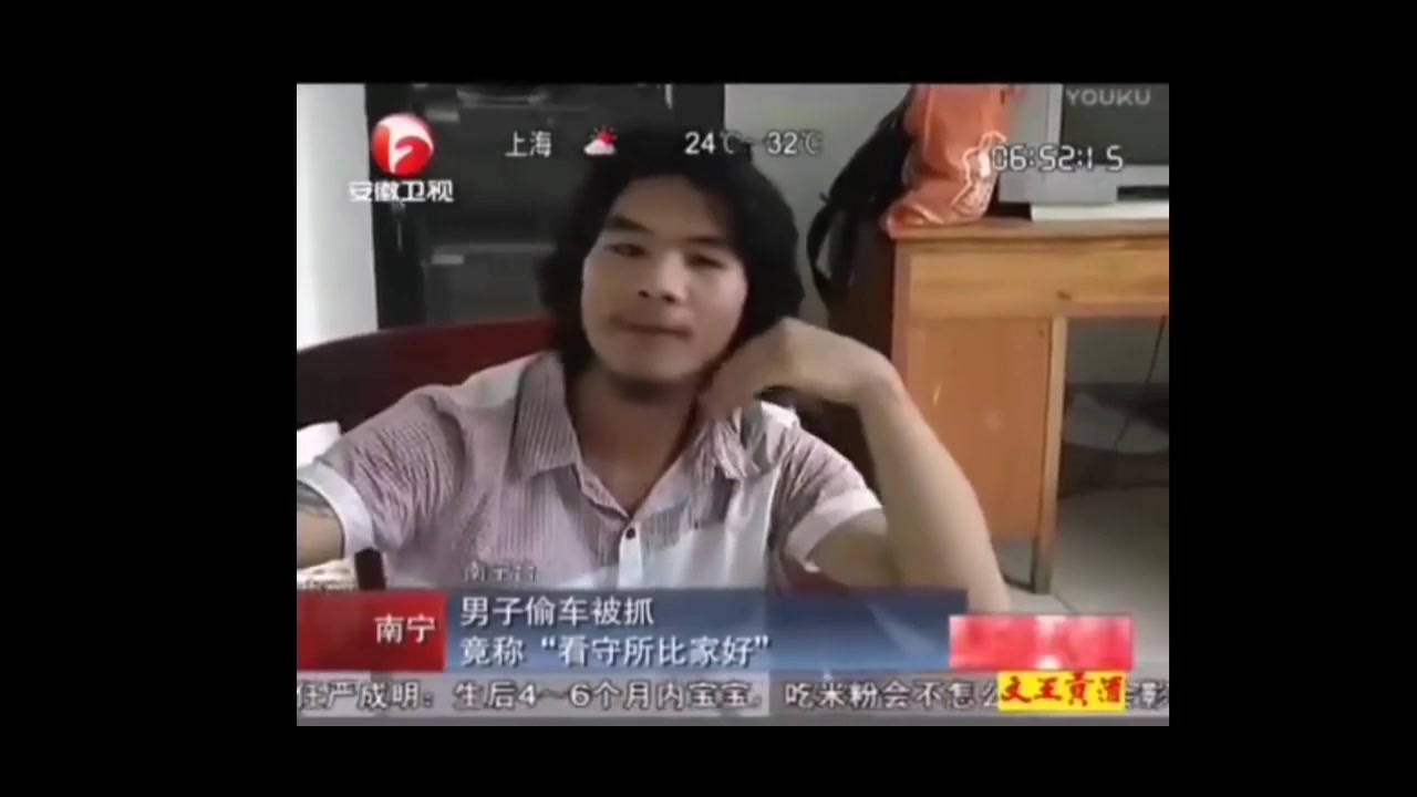 【万恶之源】那些笑死人不偿命的动漫表情包和弹幕梗出处!