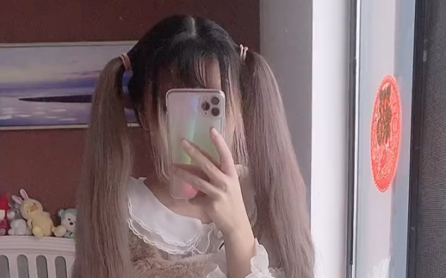 Do you still need a cute white girlfriend?
