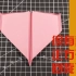 【回旋纸飞机】100架回旋纸飞机大挑战No.005--正方形纸折叠一架回旋纸飞机，来吧！