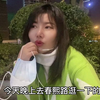 【姐弟恋】江苏姑娘独自跑来成都见男网友，见面没几天，他就想骗我去他家