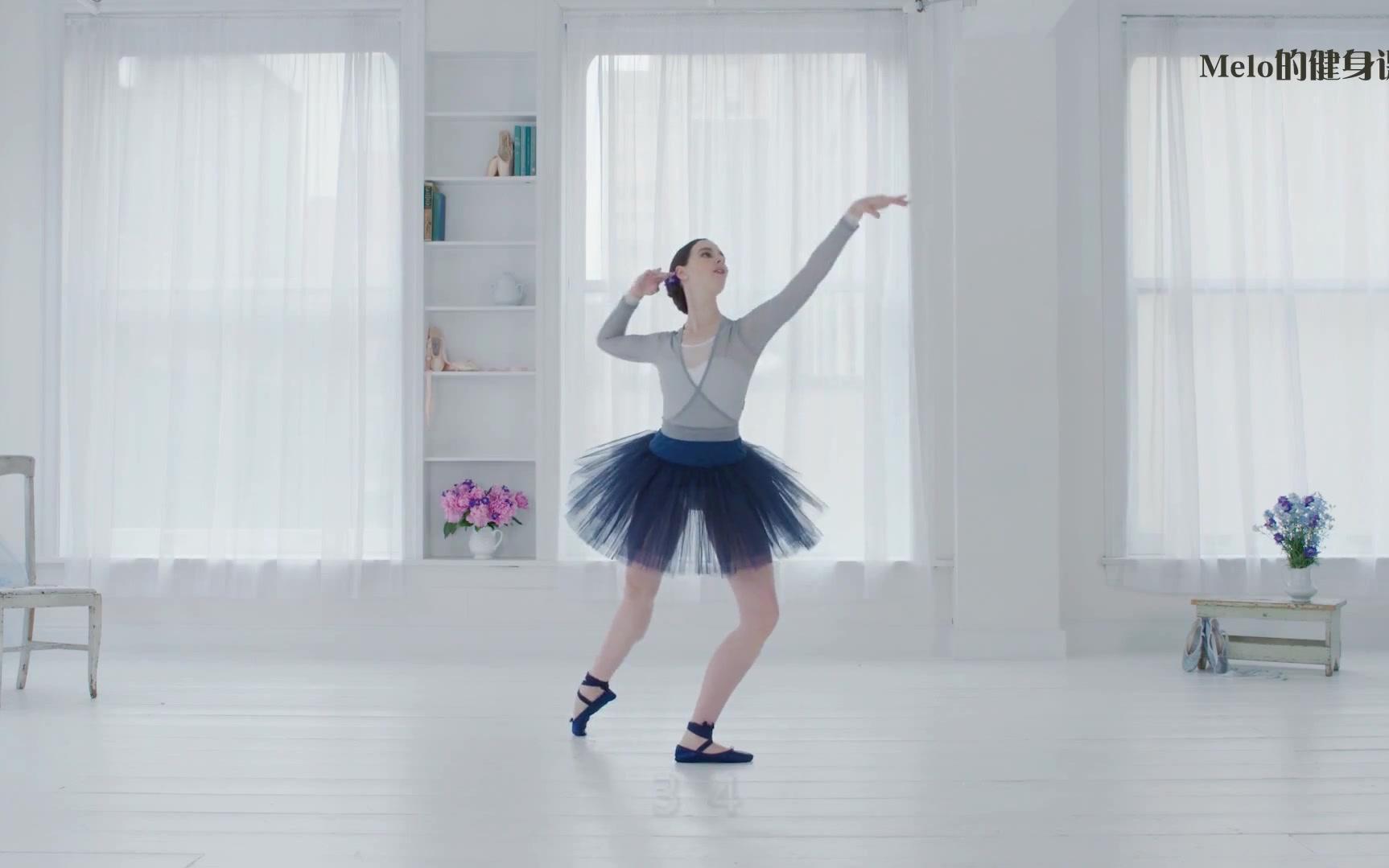 【美丽芭蕾】Mary Helen绝美蓝鸟公主变奏快速瘦腿训练