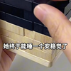0521-给我生生生！从地牢开始的少女饲育手册测新-czy