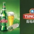 【十万个品牌故事211】发明青岛啤酒的是德国人，为什么成了中国名片？