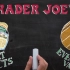 【搬运】加州人最爱的杂货店Trader Joe's缺德舅！产品制作+食谱分享