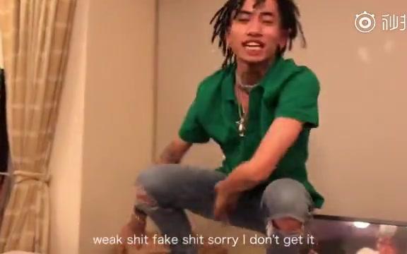 higherbrothers疑似抄袭国外当红说唱歌手lilpump风格新作马思唯young